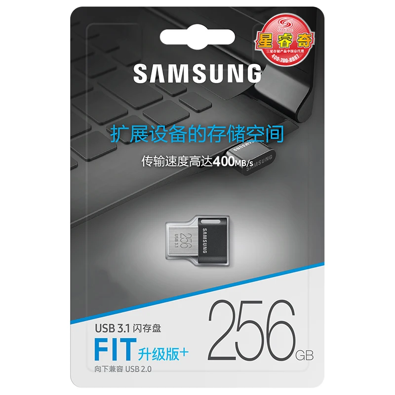 SAMSUNG оригинальный USB 128 флэш накопитель подходит для Plus 256 Гб 400 200 высокоскоростной