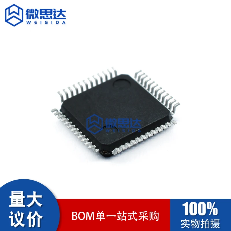 STM32L051C8T6 LQFP48|Производительность чипов| |