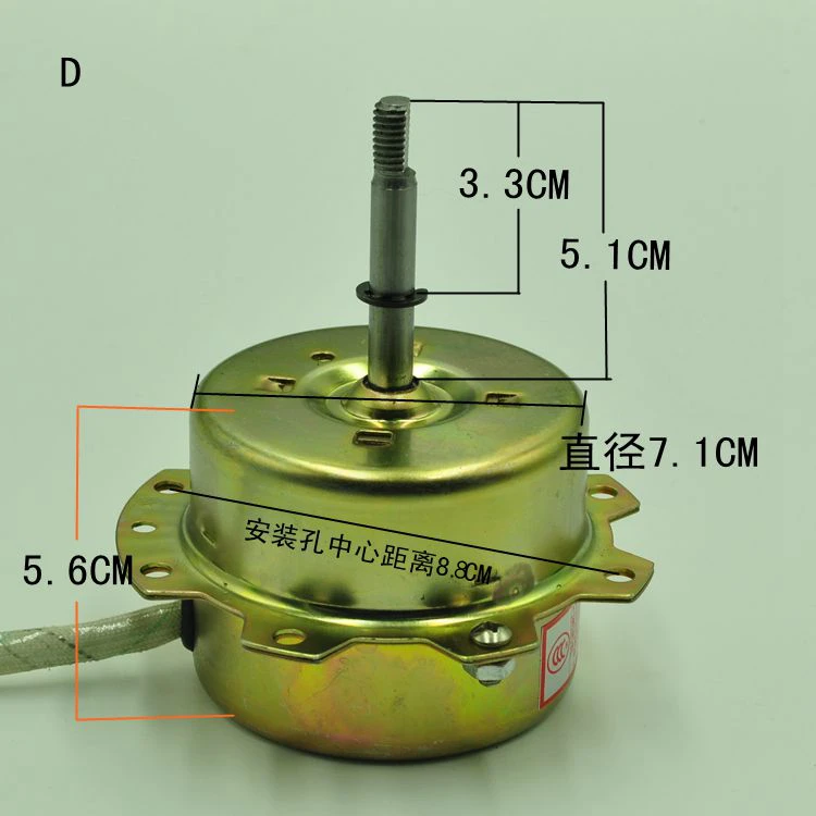 

YYHS-30 Yuba Ventilation Fan Motor Yuba Ceiling Motor Exhaust Fan Motor Send Capacitor Full Copper Wire
