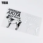 Виниловая наклейка YOJA 12x ZT2-0122 см, американская Акита на борту автомобиля, с рисунком собаки, животных,