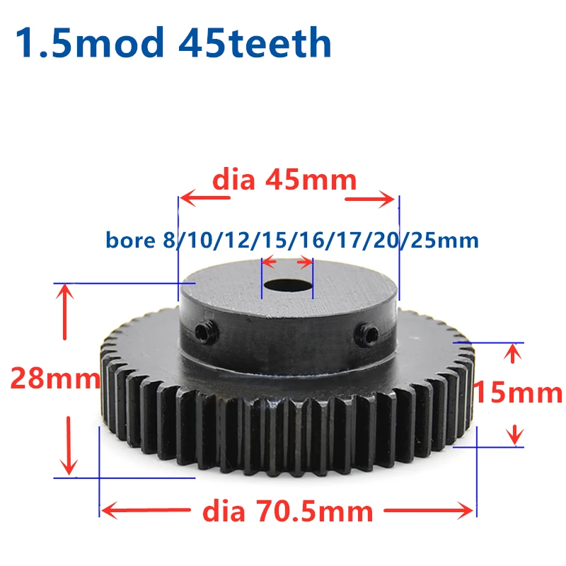 Высокочастотная черненая зубчатая шестерня 1 5 м 45 т Ширина 15 мм 1.5mod зубчатое