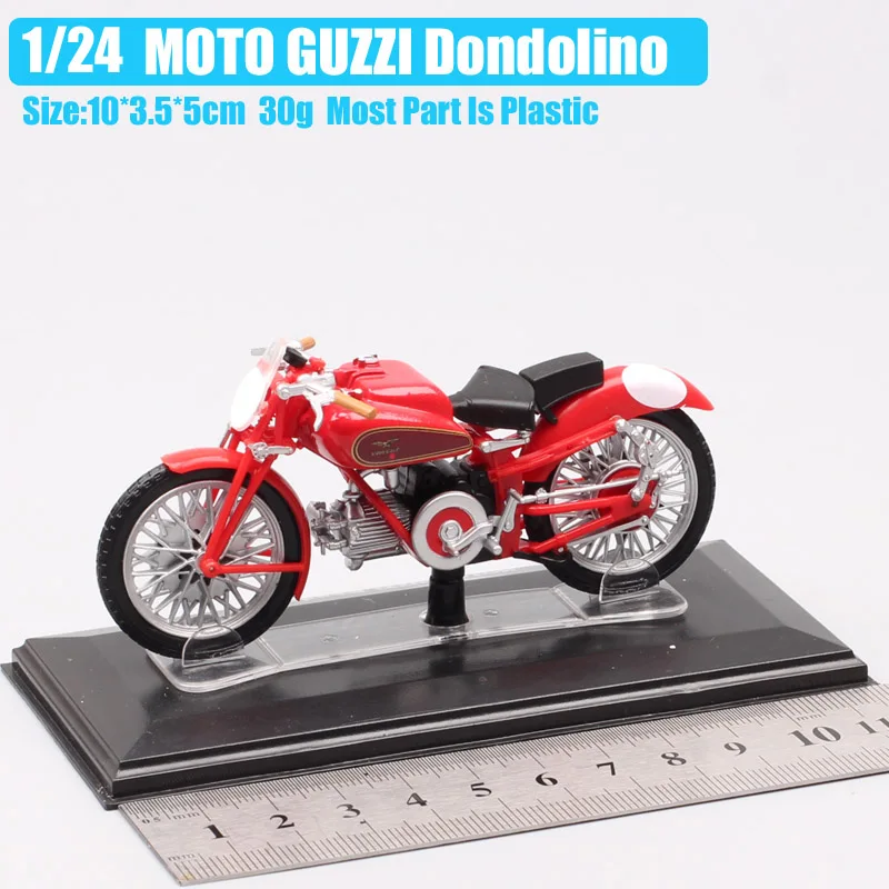 Классическая крошечная 1:24 лошадка-качалка MOTO GUZZI Dondolino модель мотоцикла
