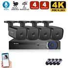 Система видеонаблюдения AHCVBIVN AI Smart 4K, 8 Мп, 16 каналов, POE