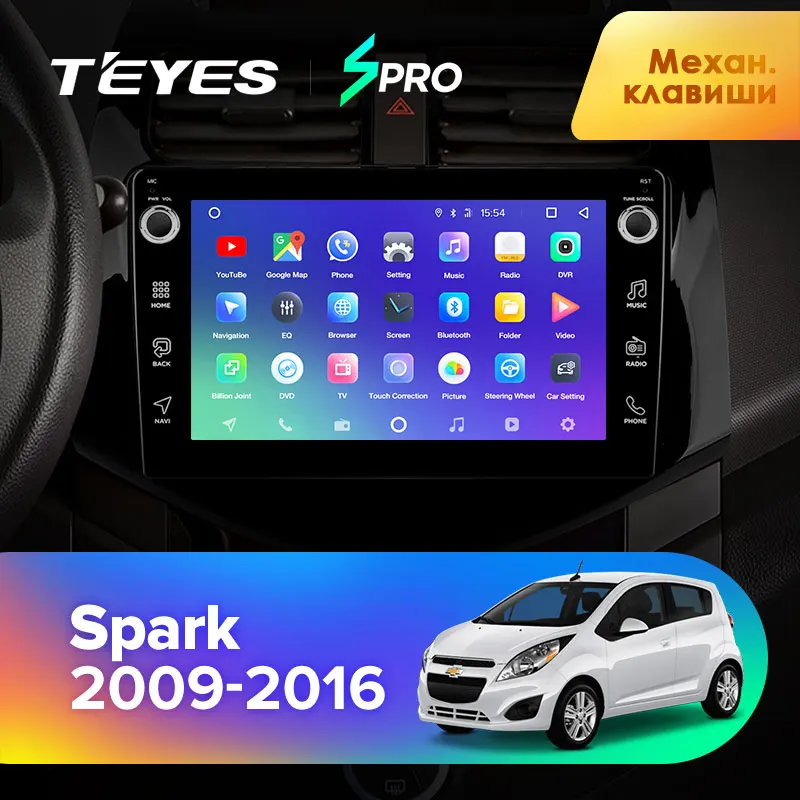 TEYES SPRO Штатная магнитола для Шевроле Спарк M300 Chevrolet Spark 2009 2010 2011 2016 Android 8.1 до 8-ЯДЕР 4