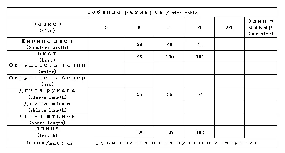

2020 Autumn Long Dress Straight Normcore/Minimalist Geometric Mid-Calf Turn-down Collar Dresses for Female Runway Dress black