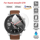 5 шт. для Xiaomi Huami GTR закаленное стекло Защита для экрана с защитой от синего света Взрывозащищенная защитная пленка для Amazfit GTR 4742 мм