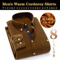 high end men corduroy shirts thick business casual gentleman keep warm autumn winter comfortable anti pilling no iron plus size