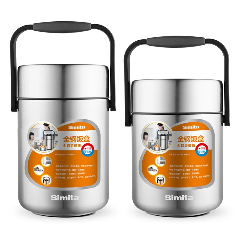 

Feijian 1.6L 2L thermos for food with contains lunch box jar Thermal Insulation Leak-Proof 304 Stainless Steel Portable