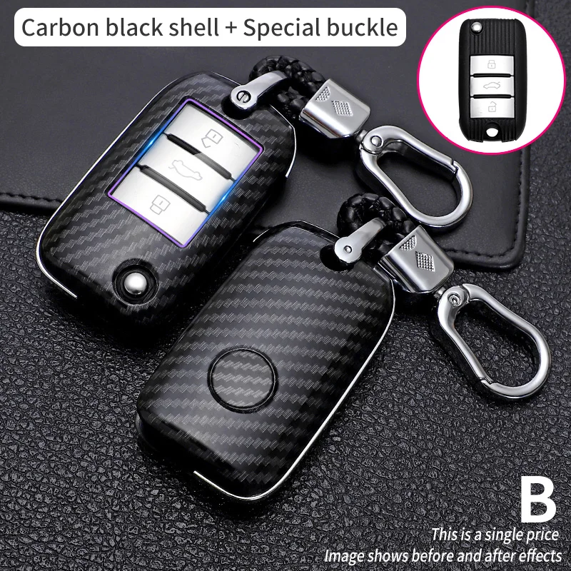 

Car key cover case for Roewe RX5 2017 year for MG ZS 3 button key case cover car styling Holder Shell carbon fiber Accessories