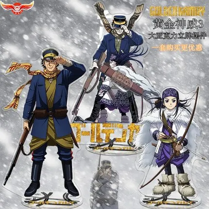

Anime Golden Kamuy 8-22cm Cosplay Acrylic Figure Stand Figure Kids Gift Toy