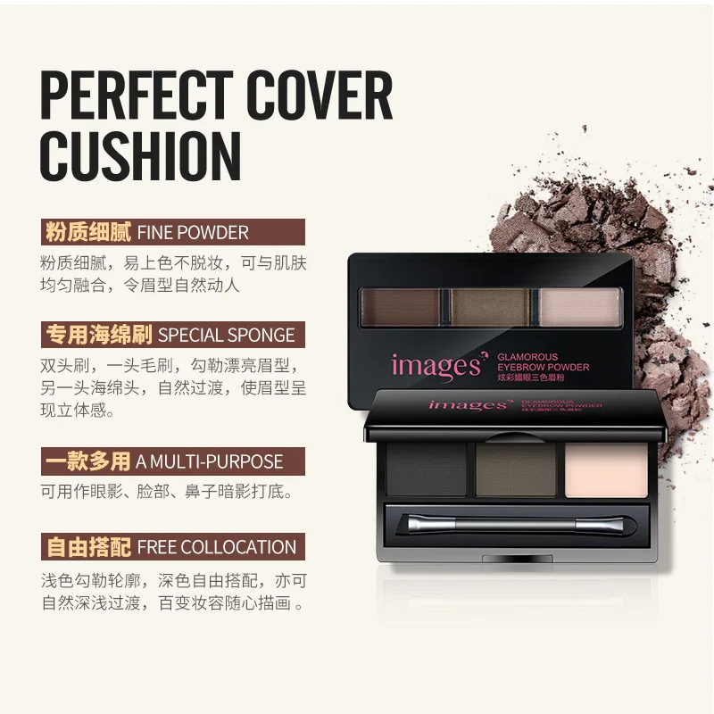 Изображения Гламурные три 3 цвета триколор Изюминка Черный Коричневый Красота