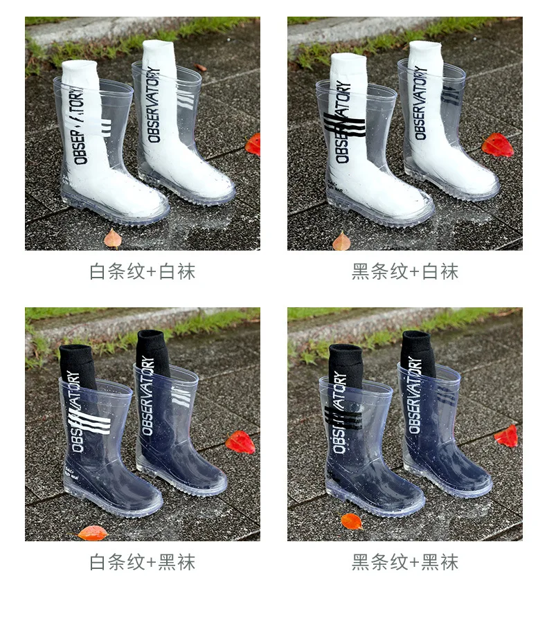 

Children's transparent rain shoes anti slip middle tube Rain Boots Men's and women's children's fashionable water shoes