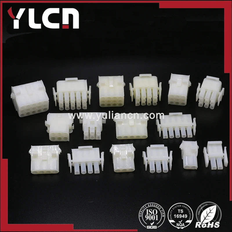 Универсальный Водонепроницаемый соединитель для проводов с водонепроницаемыми