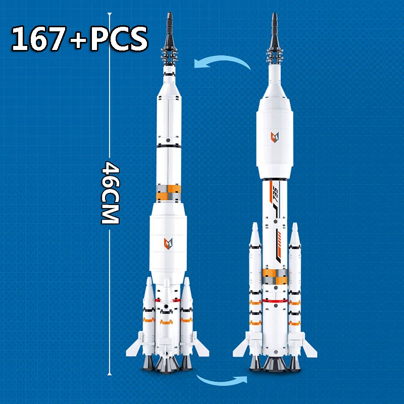Star Rocket Space Shuttle строительный блок модель фигурки Набор совместимый город Technic конструктор развивающий игрушка для детей подарок