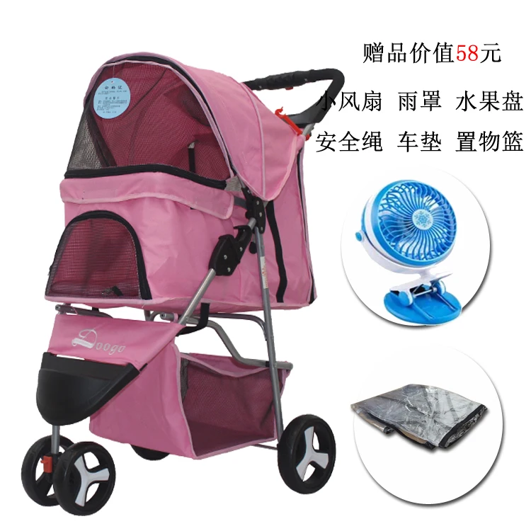 Outdoor Pet Cart Dog Cat Carrier Stroller Multicolor Oxford Cloth Steel Pipe High-intensity 4-wheels One-key Folding | Дом и сад