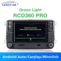 lexucar android auto rcd360 pro car radio green light green menu carplay multimedia player mirrorlink for skoda for vw 187b