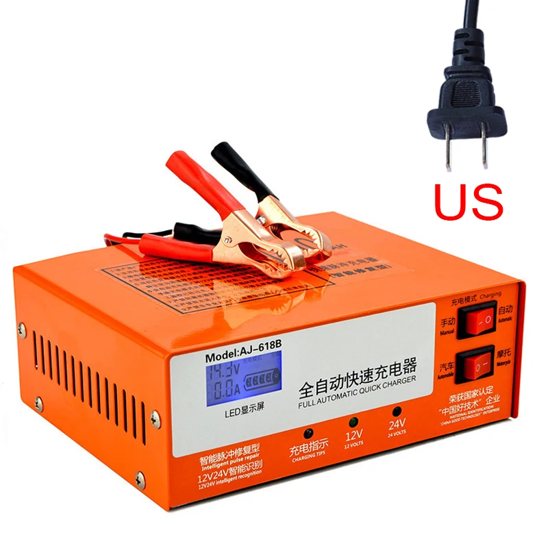 US 12V 24V 6-200AH автомобиля Батарея Зарядное устройство AGM гель свинцово-кислотная литий ионный для автомобилей и мотоциклов мА/ч. аккумулятор Питание - Цвет: US