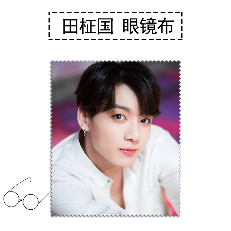 BTS пуленепробиваемый мальчик с Luv альбом с иллюстрацией фото очки ткань сверхтонкого волокна
