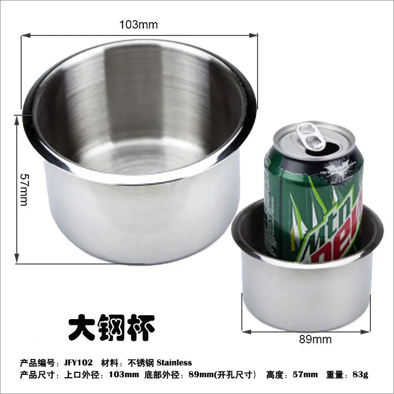 10 шт./компл. подстаканники стальные пятна или медь для игрового стола легко