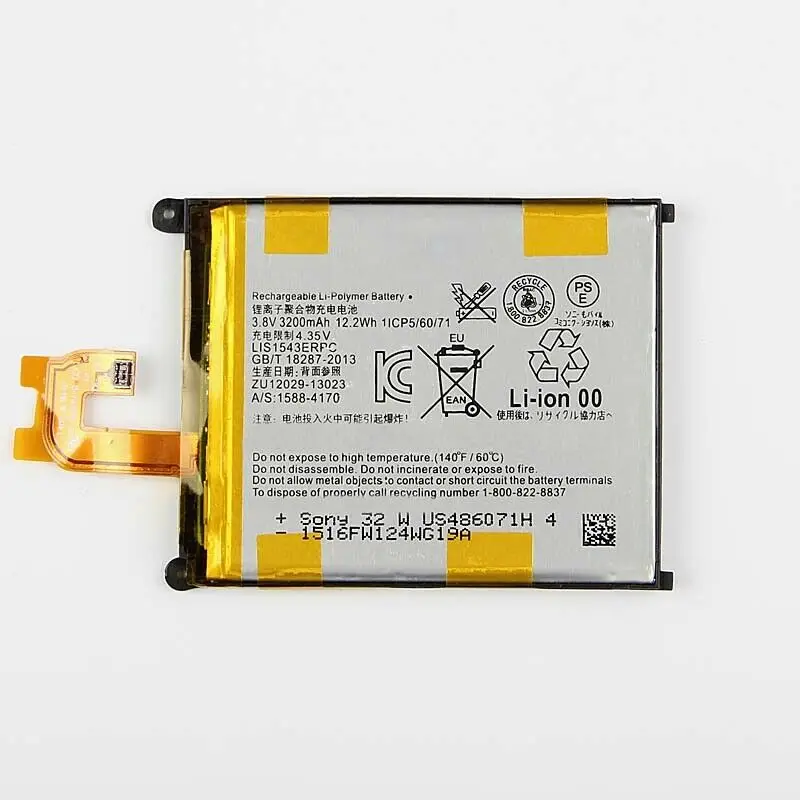 Оригинальный 3200 мА/ч Батарея для Sony Xperia Z2 L50w Сириус так 03 D6503 D6502|Аккумуляторы