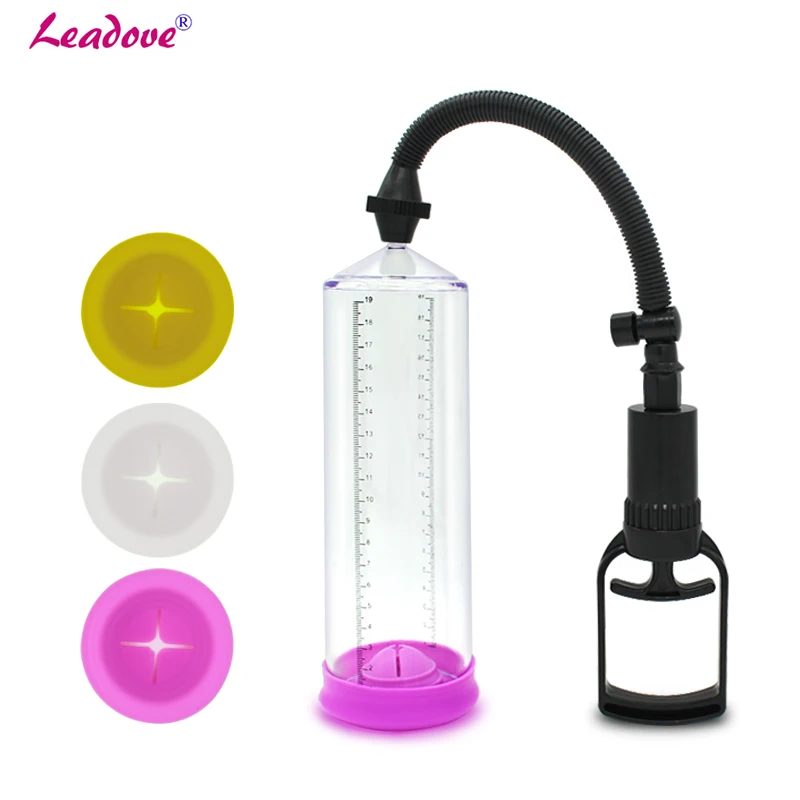 Высококачественный вакуумный насос для увеличения пениса красивый увеличитель