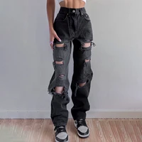 new women raw edge ripped hole high waist straight leg pants y2k hip hop personality pants solid women jeans pantalones de mujer