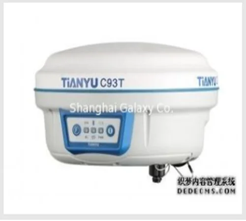 

South Tianyu RTK GNSS GPS C93T