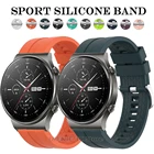 Ремешок силиконовый для Huawei Watch GT 2 Progt2 46 ммGS Pro, спортивный сменный Браслет для наручных часов, 22 мм