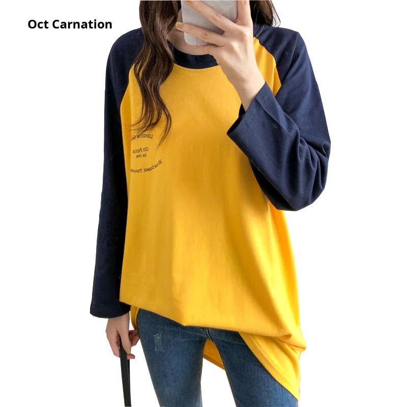 Футболка для грудного вскармливания контрастных цветов оранжевая синяя