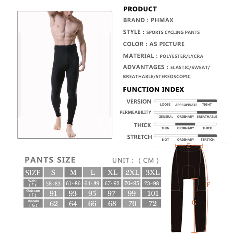 Велосипедные брюки PHMAX Pro длинные для горных велосипедов дышащие сетчатые 5D с