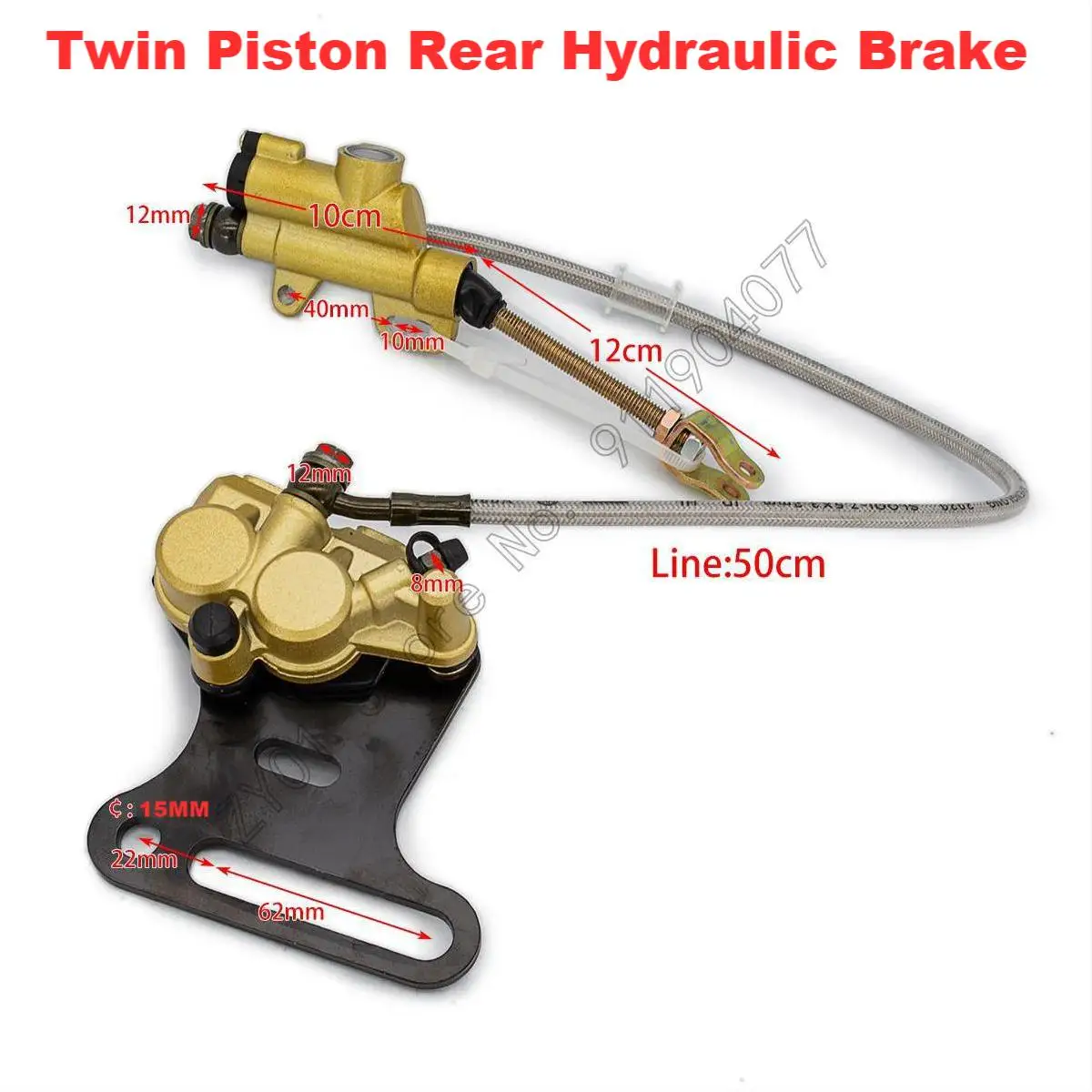 1 комплект 15 мм Задняя гидравлическая тормозная система с двойным поршнем для