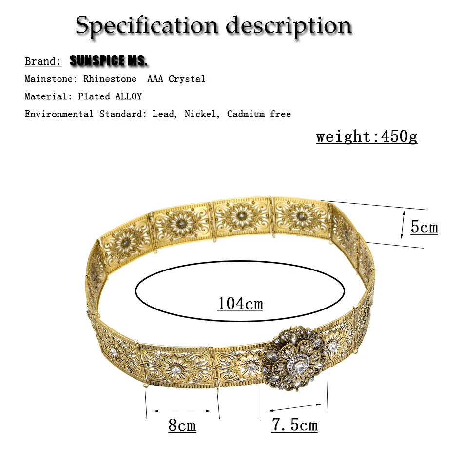 Новинка Женский металлический пояс в стиле ретро с цветами золотого и