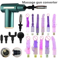 fascia gun to sex machine sex toys for women vibrator dildo penis g spot pussy massage female adult products shop masturbators