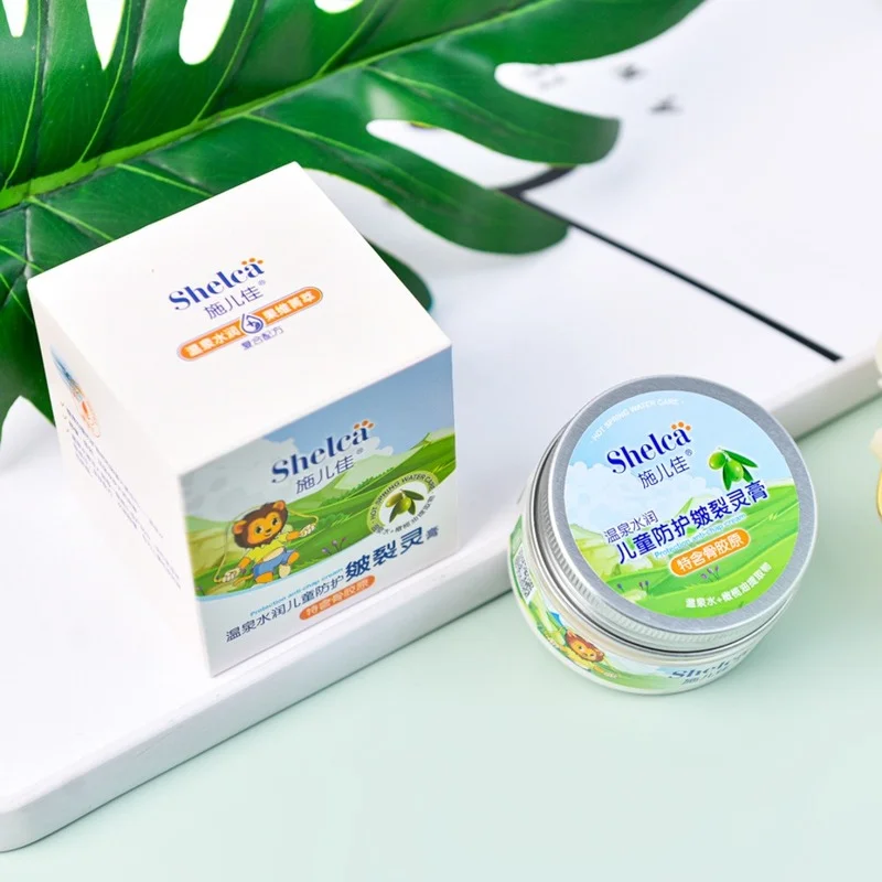 

Baby Autumn and Winter Moisturizing Skin Care Moisturizing Anti-wrinkle Moisturizing Cream Baby Cream 60g