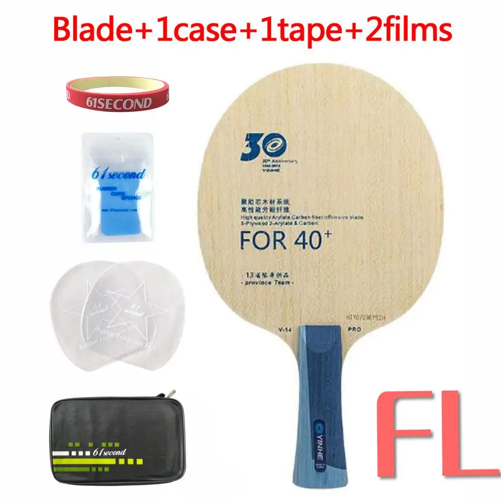 FL with F 1 case YINHE Galaxy V-14 PRO настольный теннис лезвие 30-летие Ограниченная серия - Цвет: FL with F 1 case