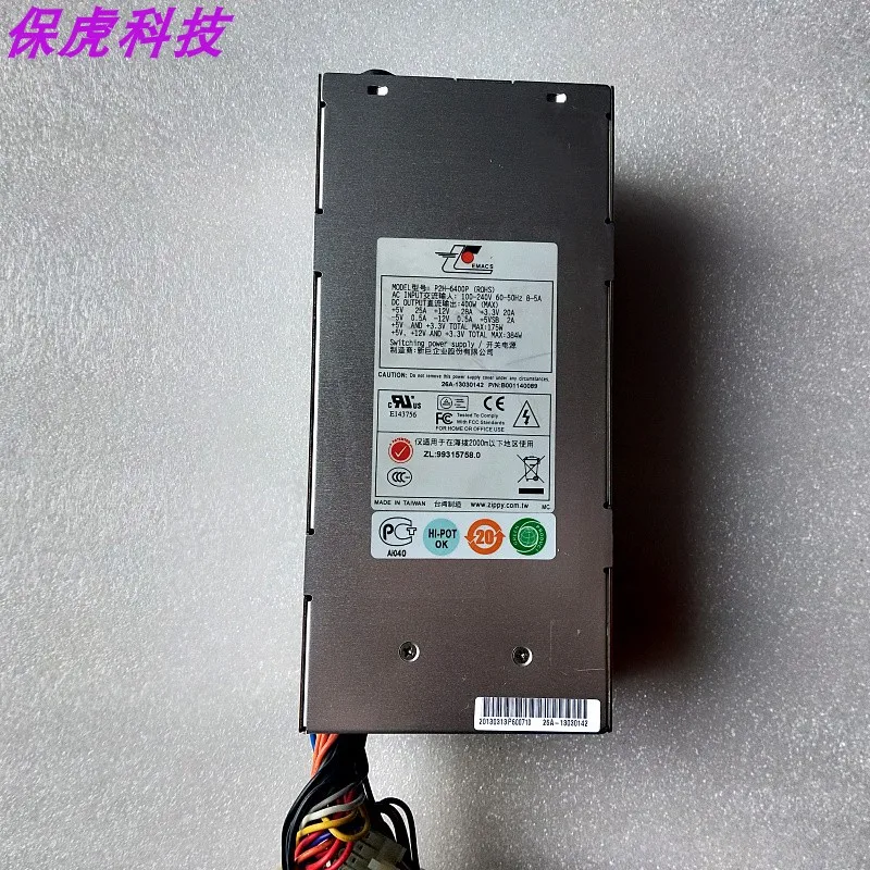 

Новый импортный 100% оригинальный P2H6400P