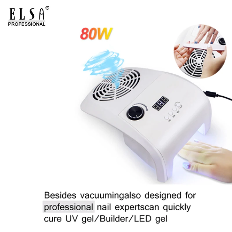 2 в 1 Светодиодная УФ лампа для ногтей с пылесосом гель Сушилка 80 Вт пылеуловитель