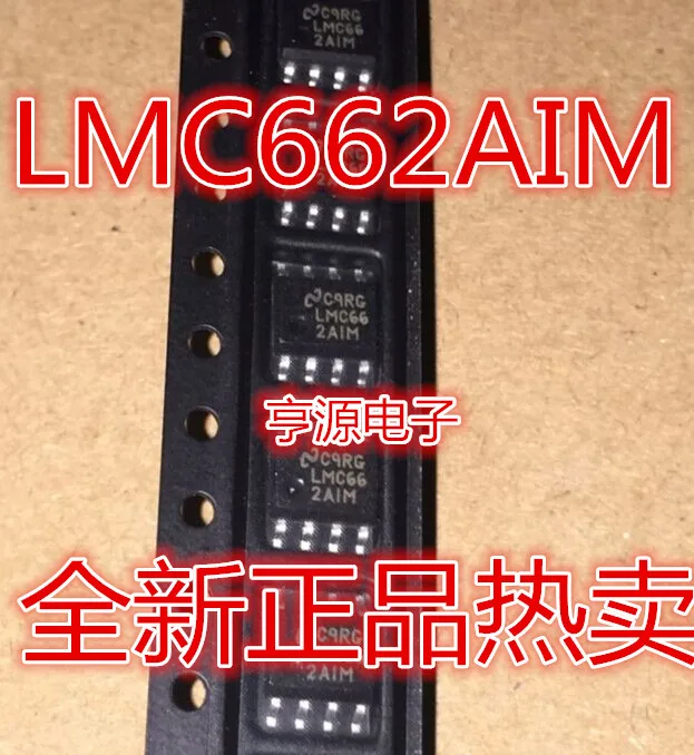 

10pieces LMC662AIMX LMC662AIM LMC662 SOP8