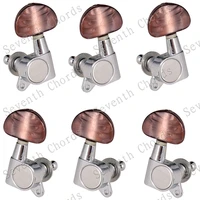 6 pcs chrome sealed gear acoustic electric guitar string tuning pegs tuners machine head coffee big semicircle button