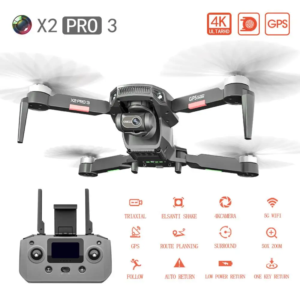 X2pro бесщеточный Дрон Gps Uav 5g трехосевой механический Ptz Интеллектуальный