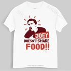 Новое поступление, Мужская футболка, друзья, Джоуи, не делитесь едой, забавная футболка, друзья, ТВ, новая модная футболка, Мужская футболка