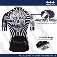 Велоджерси KEMALOCE с черепами#5