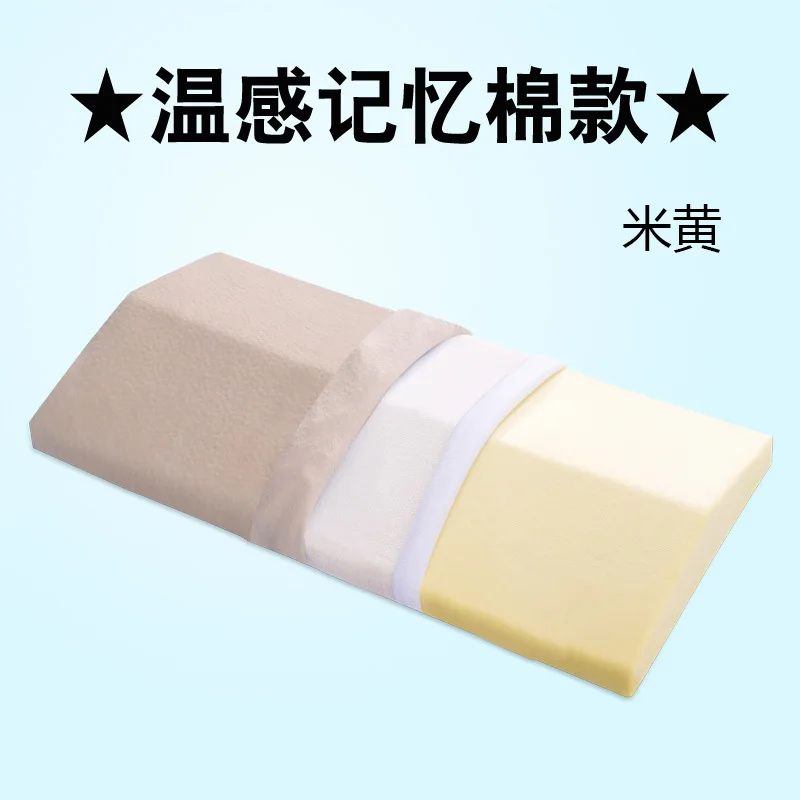 01 Beige Поясничная Подушка для сна, подушка для поддержки позвоночника, облегчение боли в пояснице, наполнитель для подушек, Корректор осанки, валик - Цвет: 01 Beige