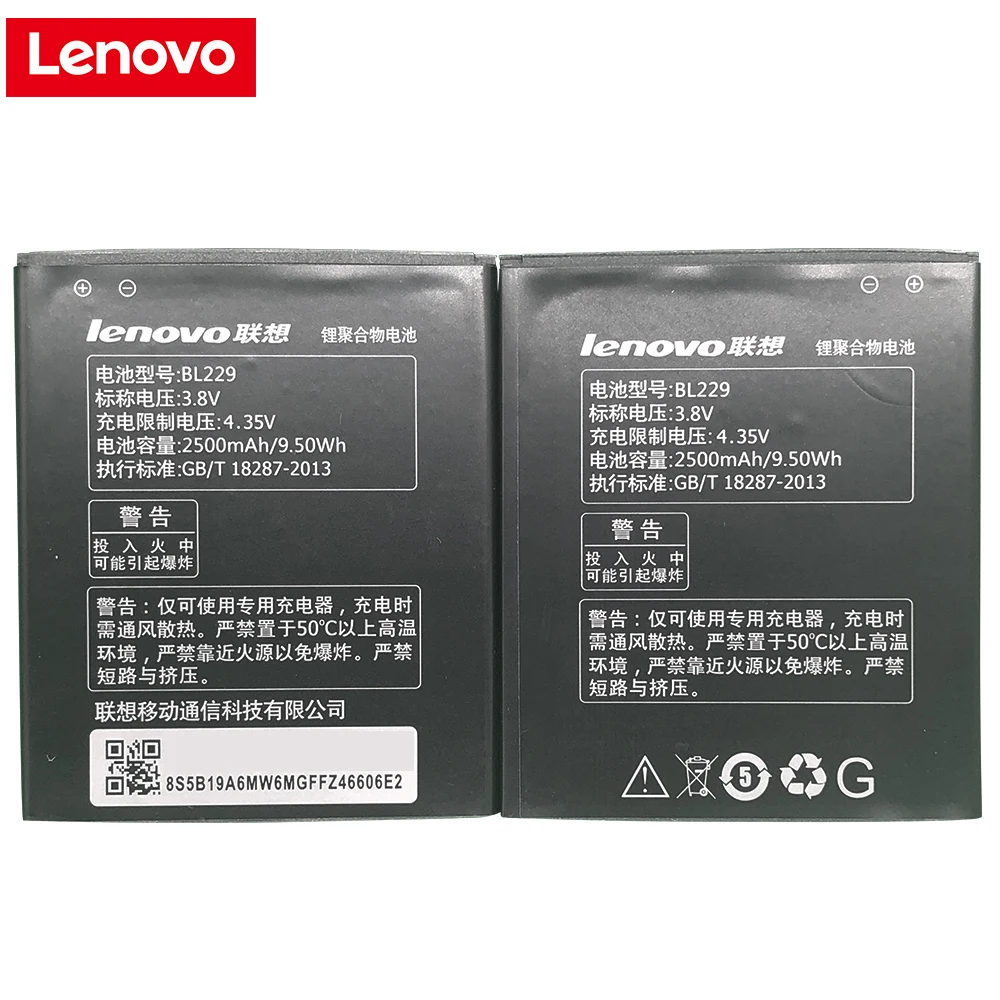 Новый аккумулятор BL 229 BL229 для lenovo A8 A806 A808T 2500 мАч Высококачественная батарея