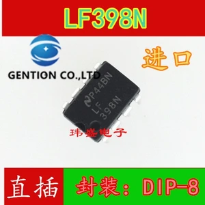 10PCS LF398N DIP-8 sampling amplifier in stock 100% new and original