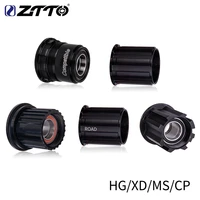 ztto bicycle hub tower base dt hub body xd driver ms hg 11 speed core 12speed xdr for 180 240 350 hub components freehub 2021new