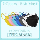 Доставка за 10 дней! Одобренная FFP2 маска, гигиенический безопасный респиратор для пыли, многоразовые маски для взрослых, маски для лица FPP2, маски для рыб KN95