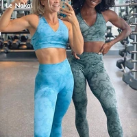 new adapt camo seamless leggings women fitnss yoga legging scrunch butt booty leggings dropshipping gym clothing sports tights