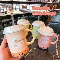 milk coffee mugs creative cartoon ceramic straw cup with lid cute student personality coffee mugs office milk tea breakfast cups