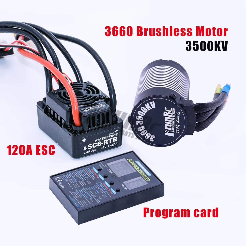 Hobbywing SC8-RTR 120A бесщеточный ESC+ 3660 2700KV/3300KV/3500KV/3800kv Бессенсорный двигатель+ Программа карты для 1/10 RC автомобилей - Цвет: ESC Card Motor 3